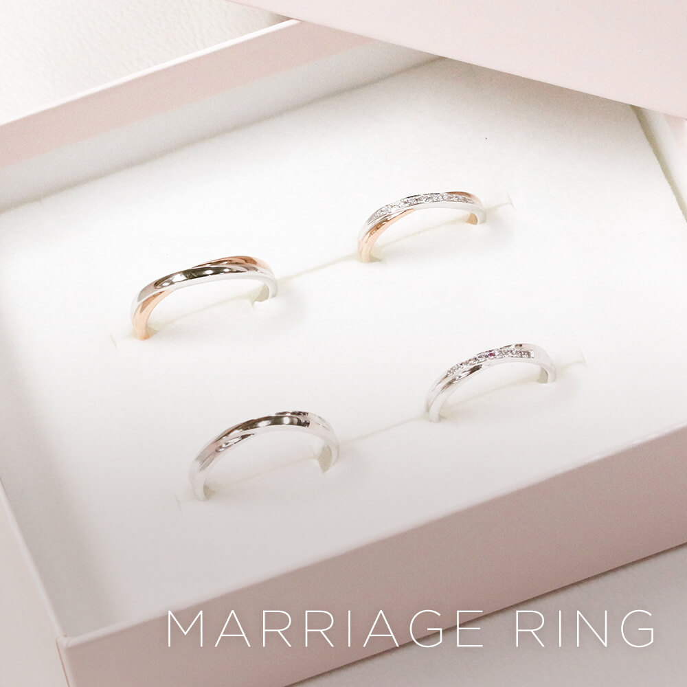 MARRIAGE RING